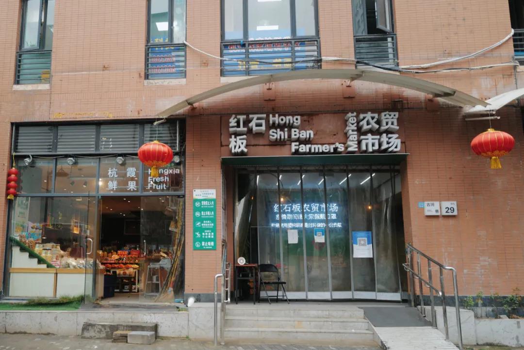 没想到有一天，在菜场被馋哭