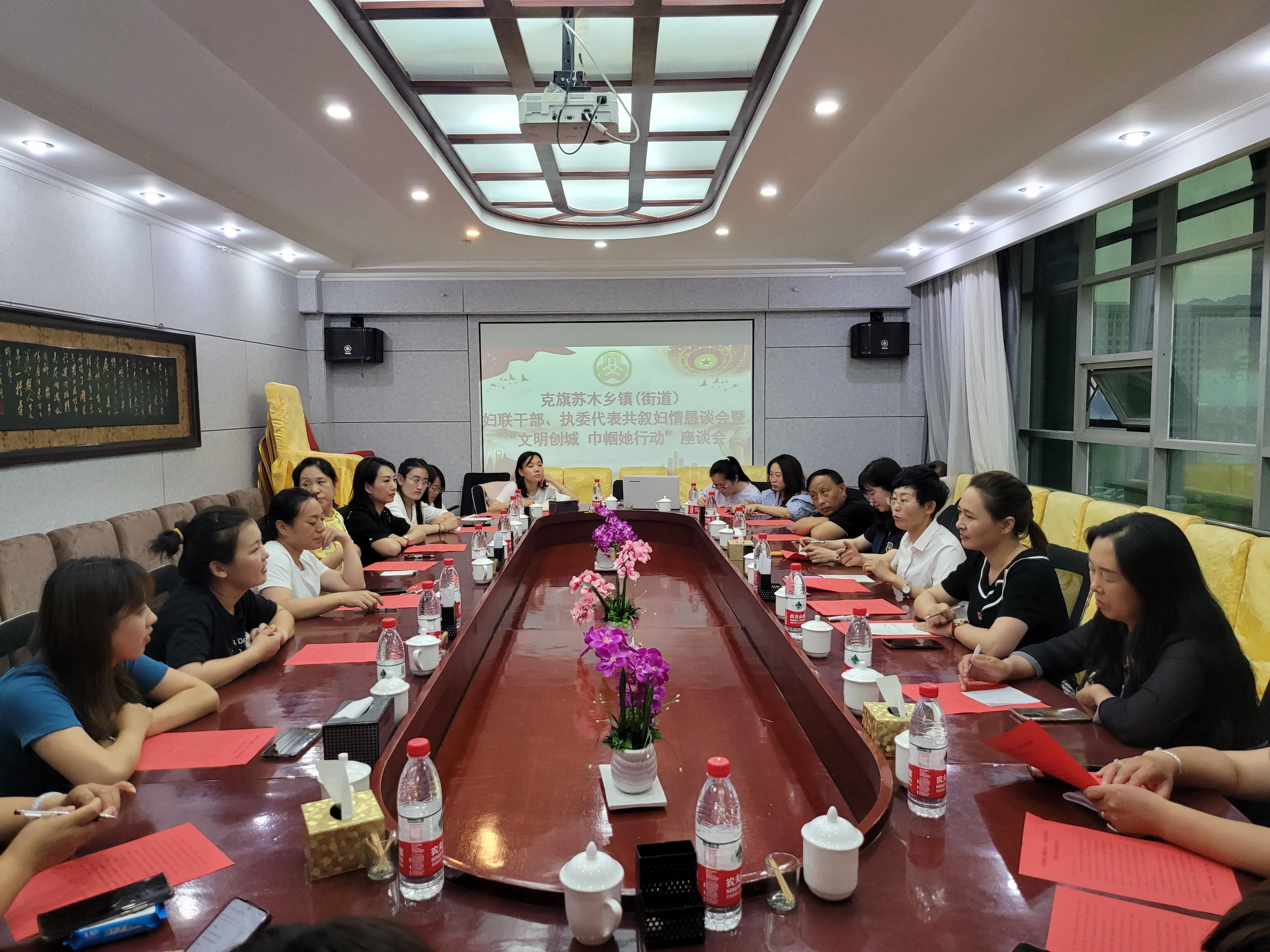 莫为浮名遮望眼致远终须笃毅行——克旗妇联2023年新年贺词