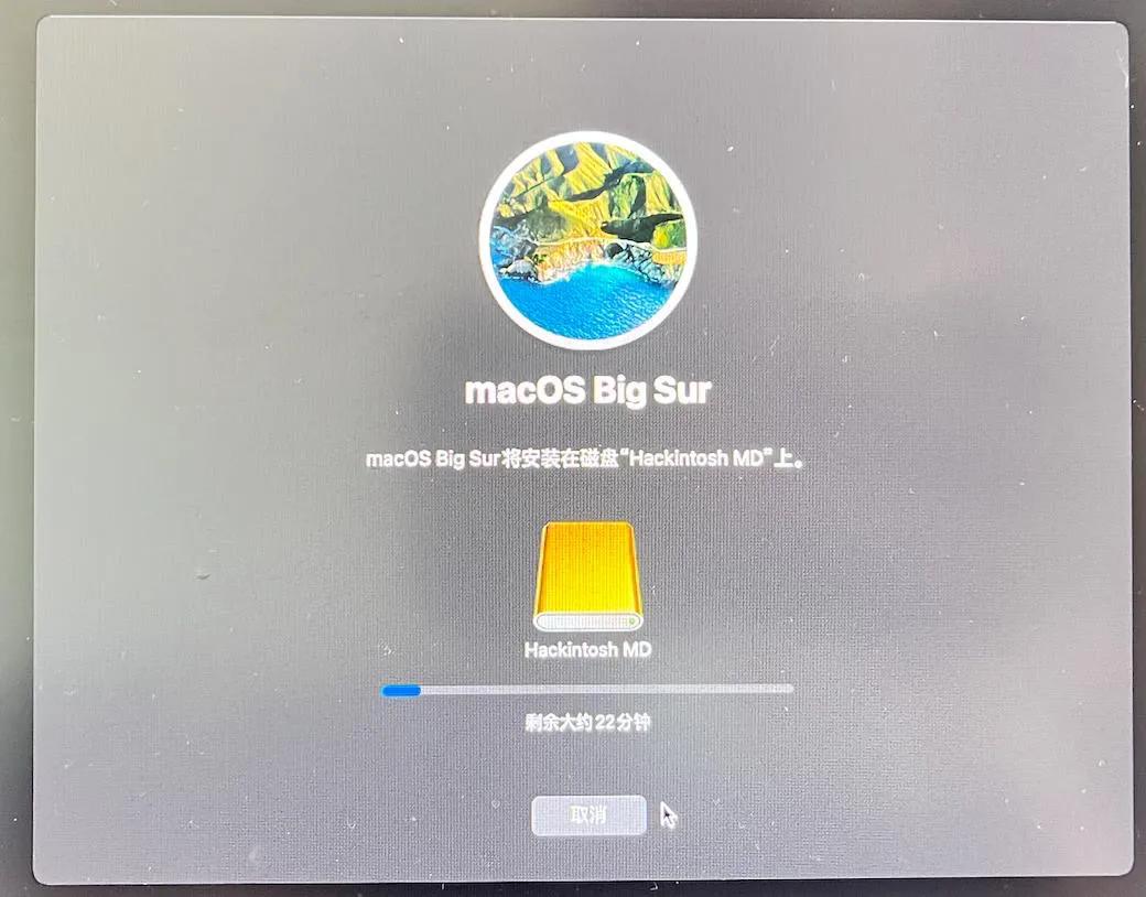 黑苹果最新款笔记本,2000元10代黑苹果