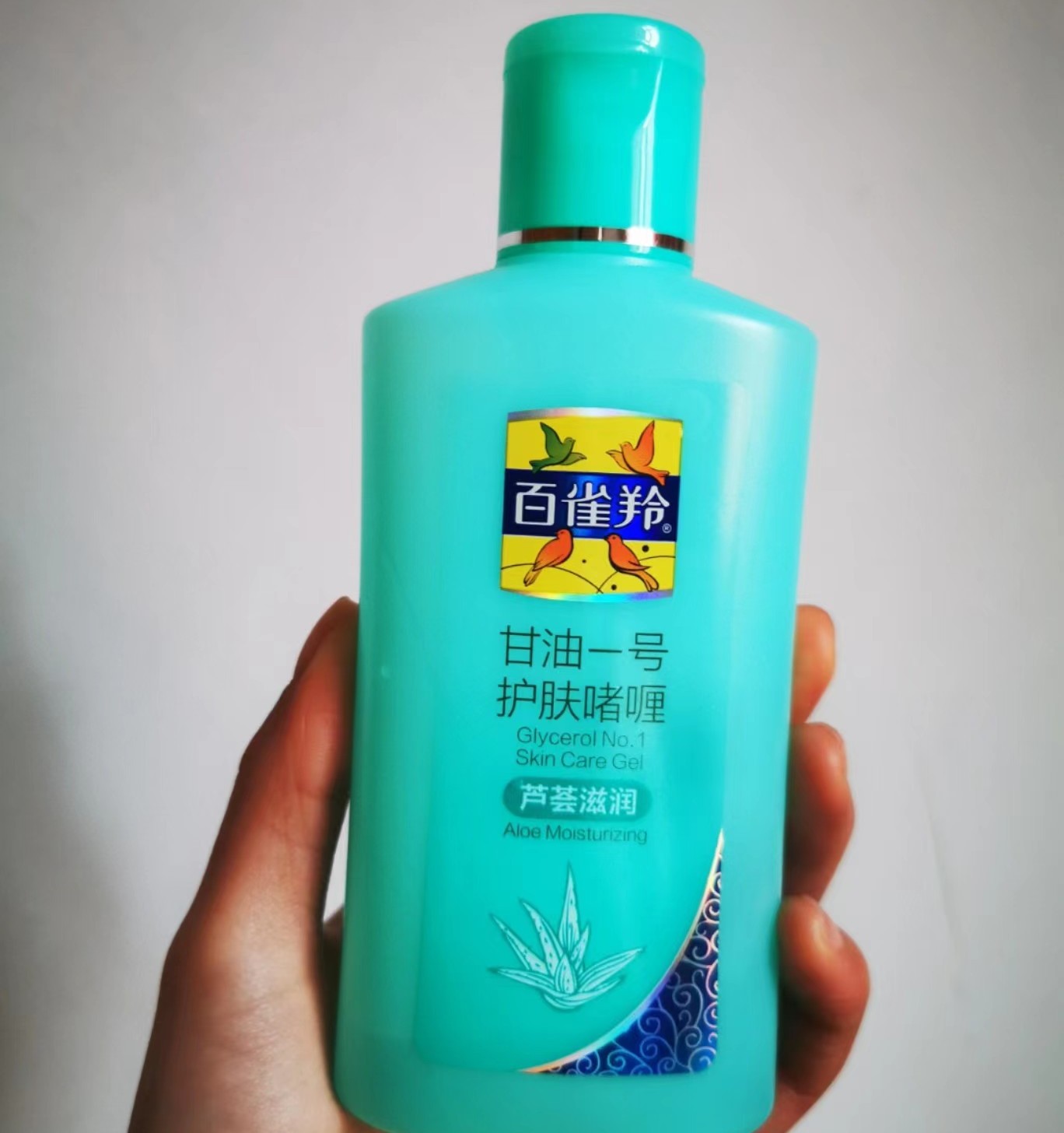 百雀羚sod蜜和隆力奇sod蜜评测对比,百雀羚护肤品推荐排行榜前十名