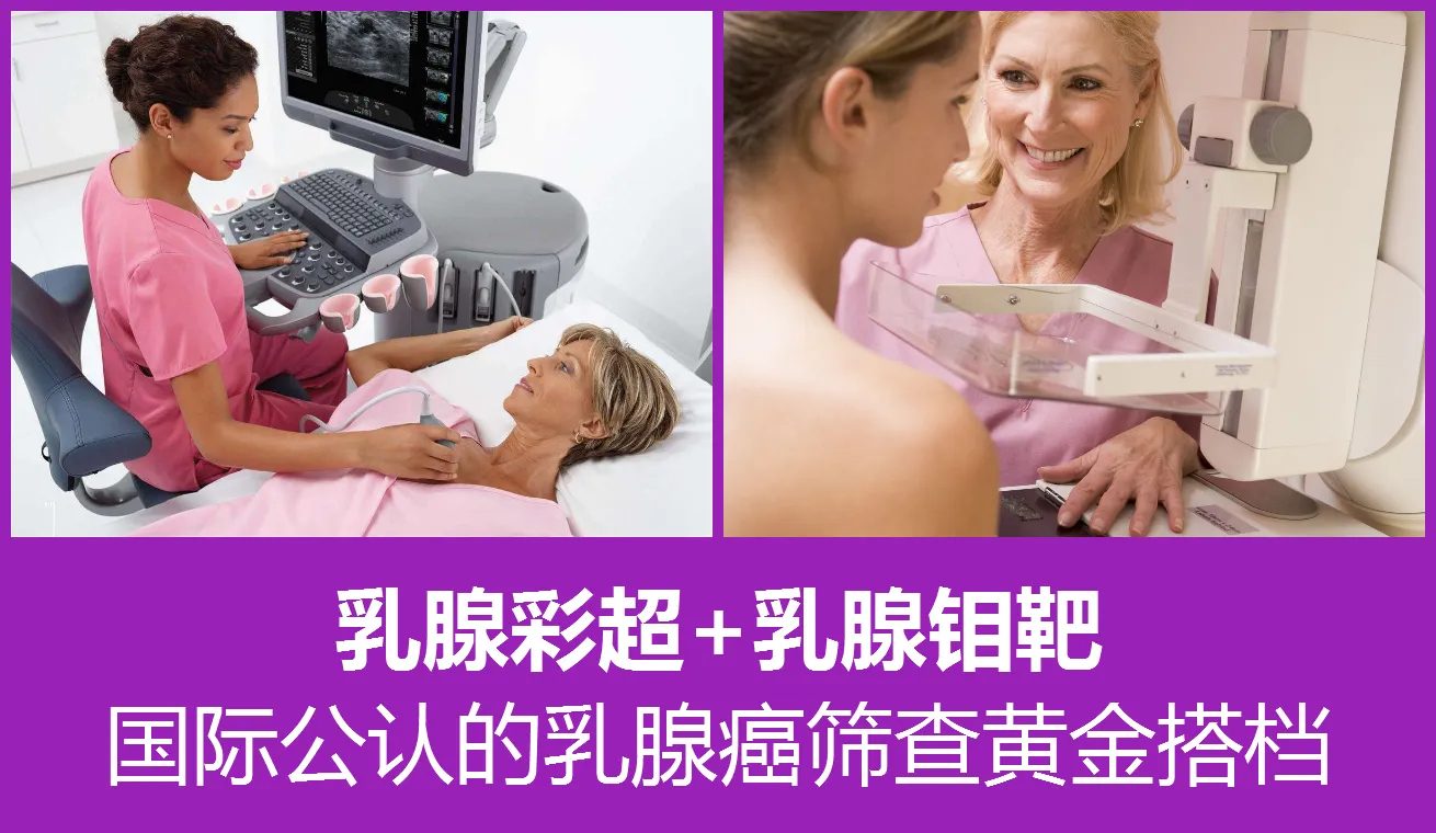 查出钙化就是癌症前兆,查出肝部钙化灶是什么意思