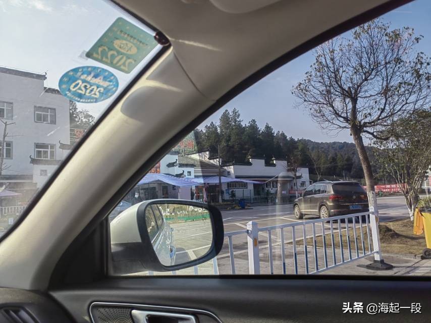 镜中风景与感悟(较多原创金句哦)