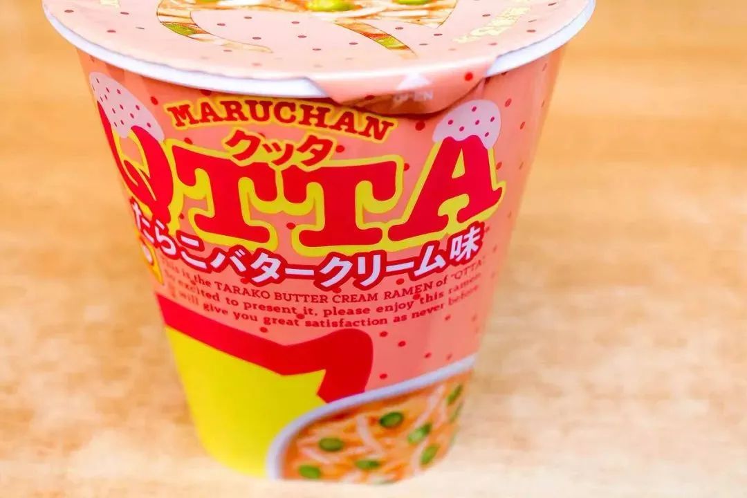 日式方便面,日本方便面都有什么口味