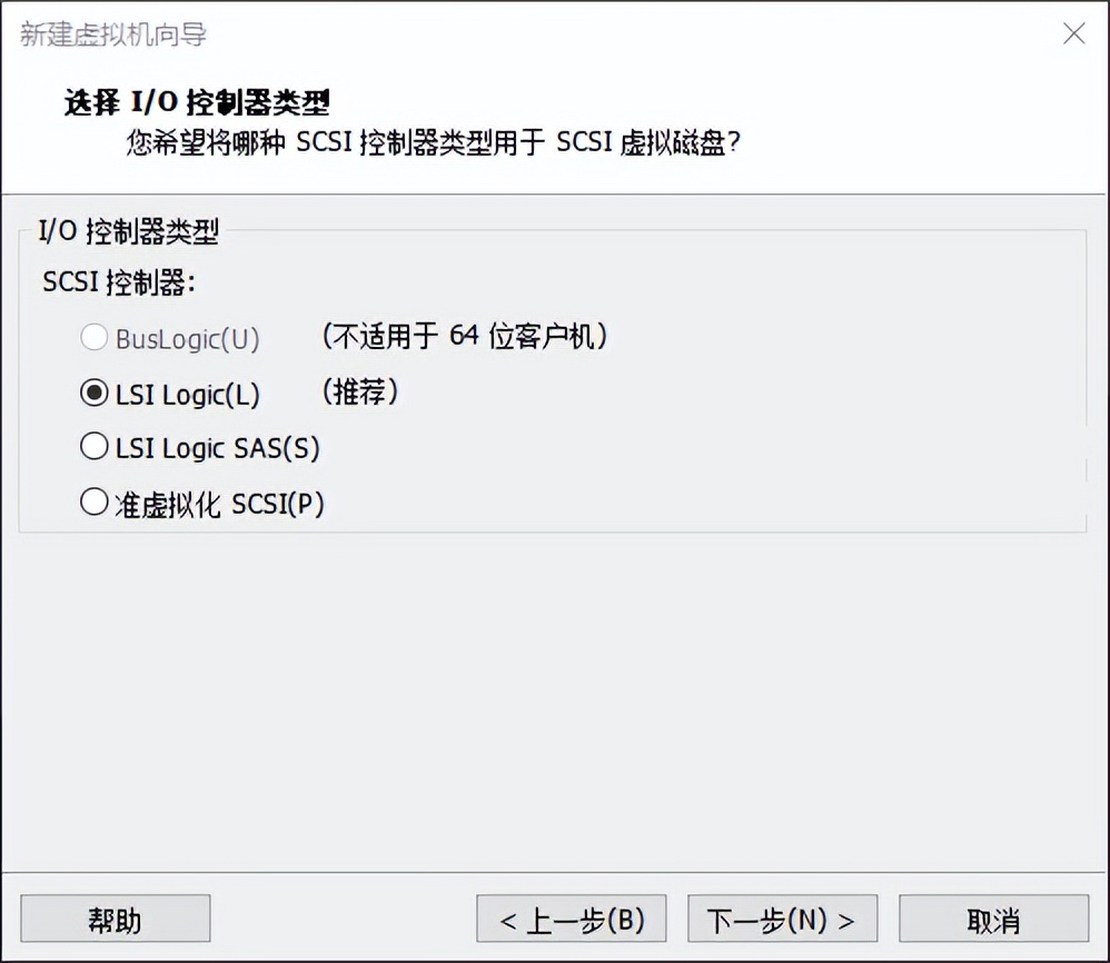 vmware安装最新macos教程,macvmware虚拟机安装win10教程