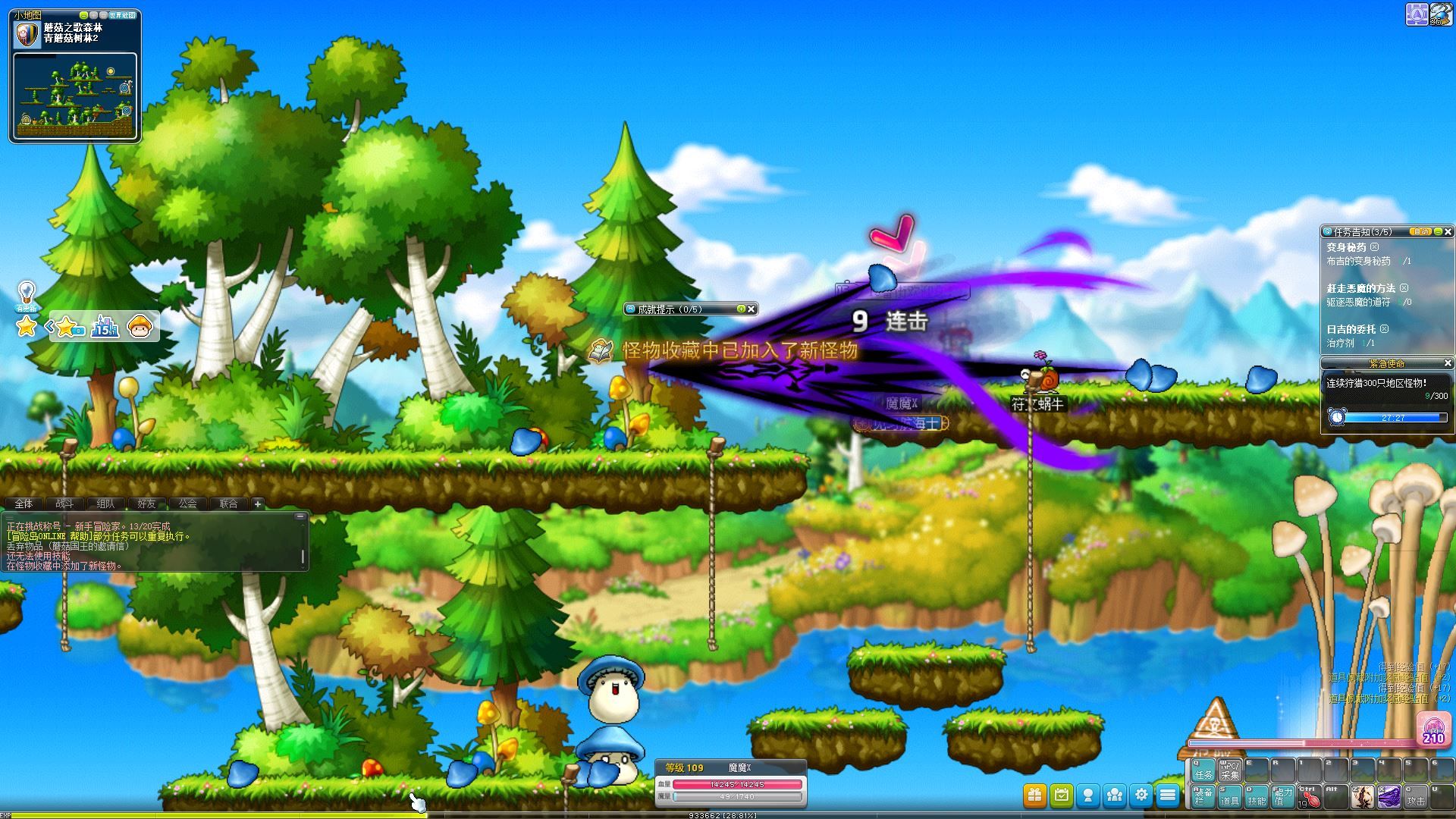 朱骏旗下游戏有哪些,陈天桥玩游戏