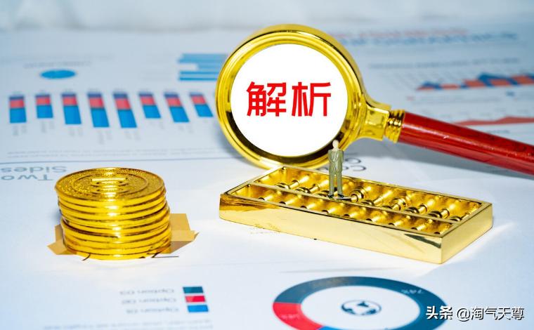 今日股市直播间现场直播,2022年7月29日股市直播精华