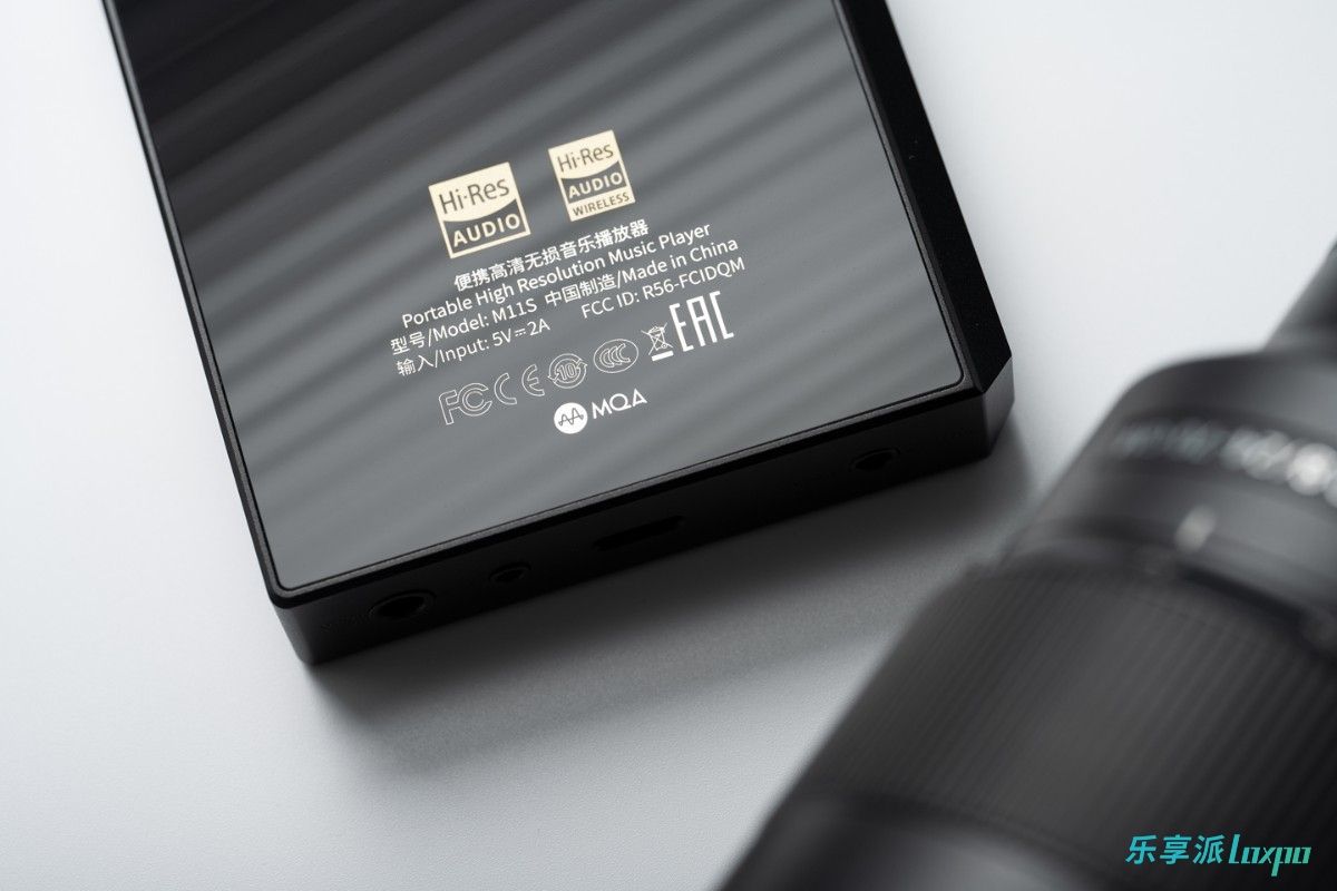 「迷走反射.评HiFi」飞傲M11S，HiFi圈的守门员与焊门员