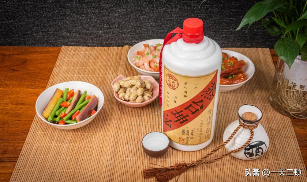 想少花钱买高品质的产品,买白酒都要了解什么