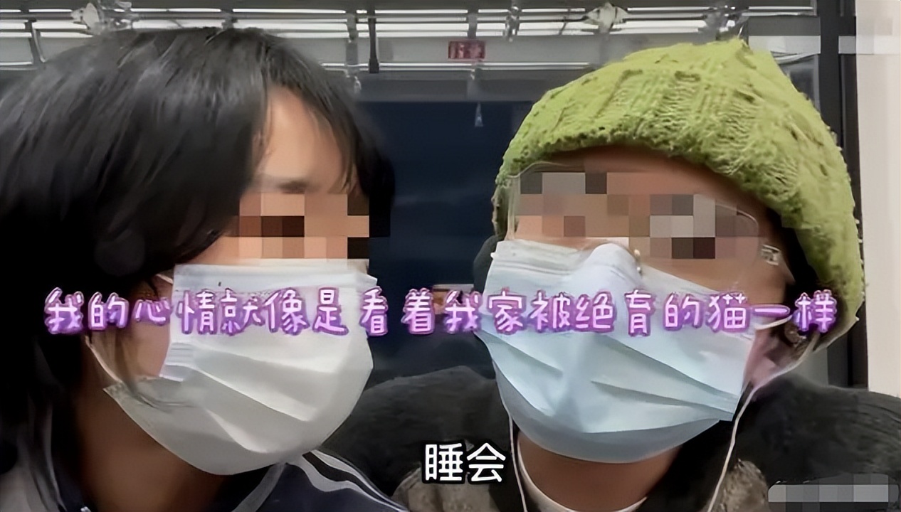 最后一个太监诞生！女生情人节带男友结扎，手术后女生跟别人跑了