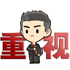 树木遮挡采光应该向什么部门反映,邻居家的大树遮挡我家农田怎么办