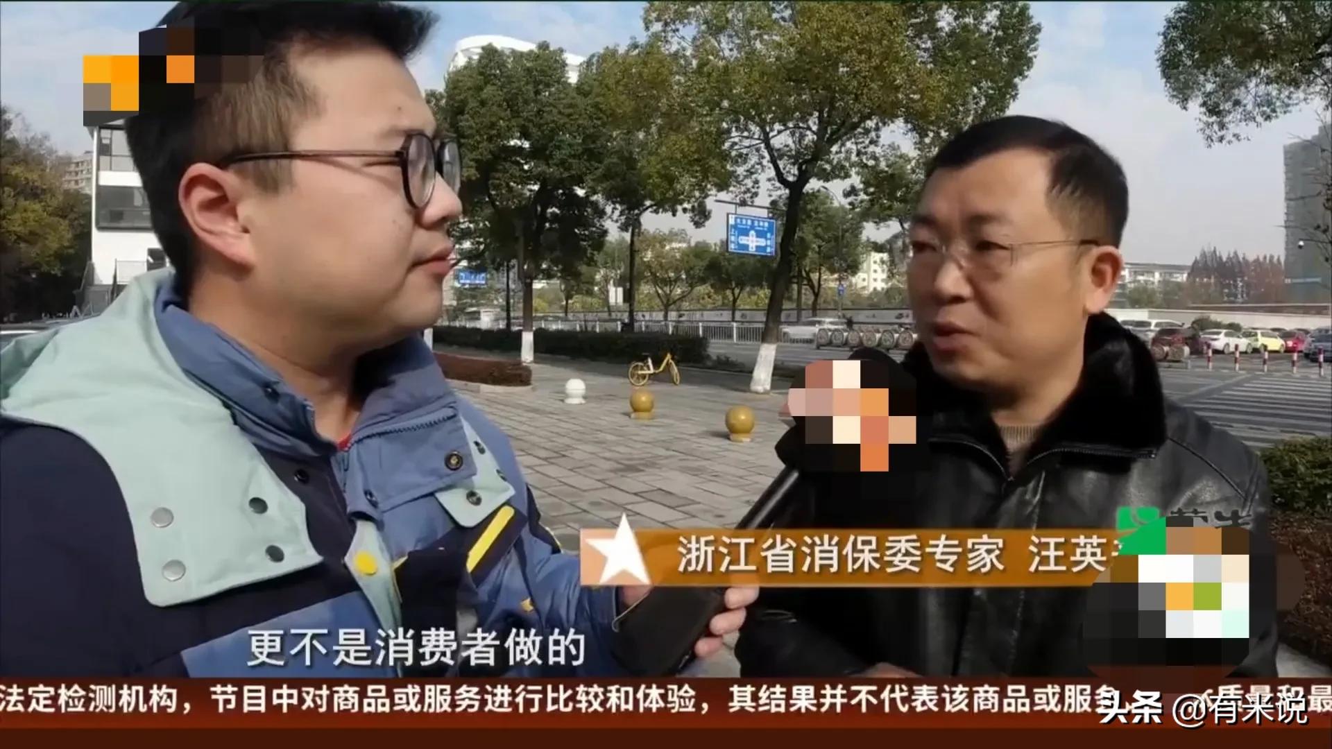 翻新车的弊病,买到整车翻新的车怎么办