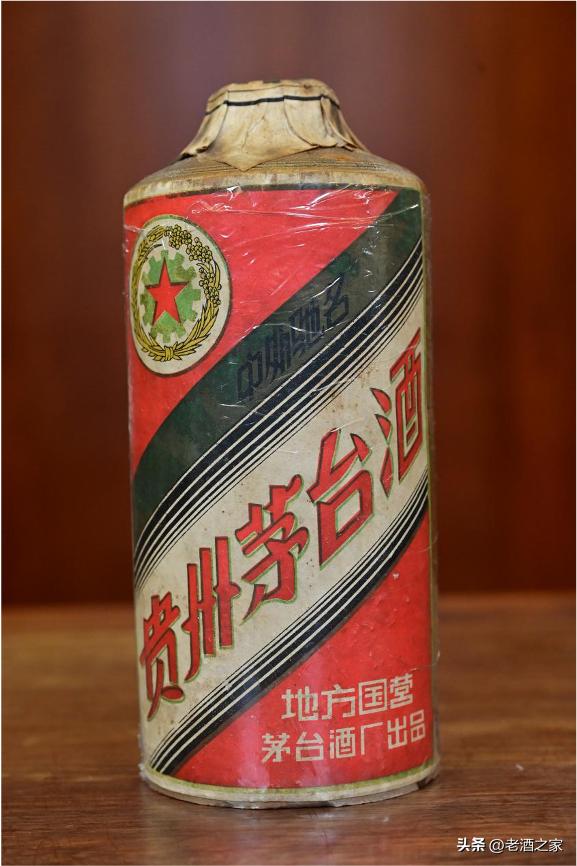 十大稀缺茅台品种,稀缺的茅台精品酒有哪些