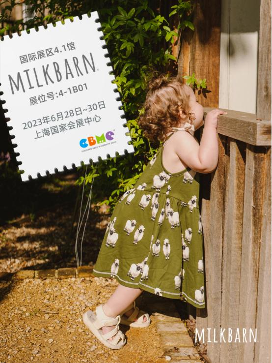 milkbarn绔ヨ绉嬪,Milkbarn鍎跨澶忓绔ヨ