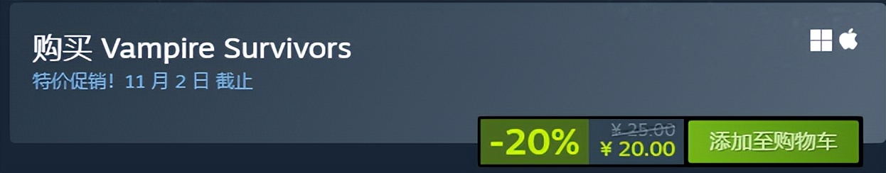 g胖上调steam,g胖steam多少级