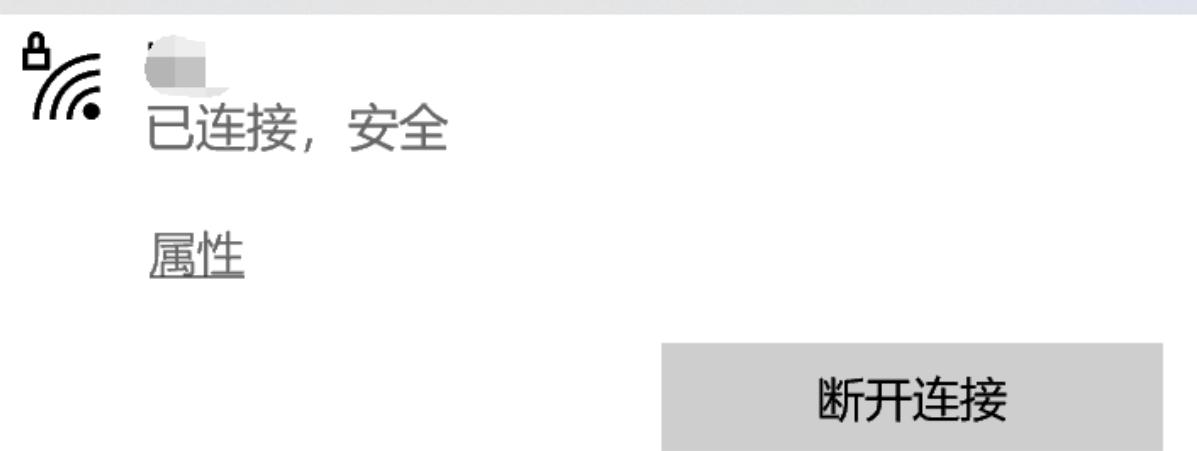 台服hit2未运行怎么解决,hit2台服进不去