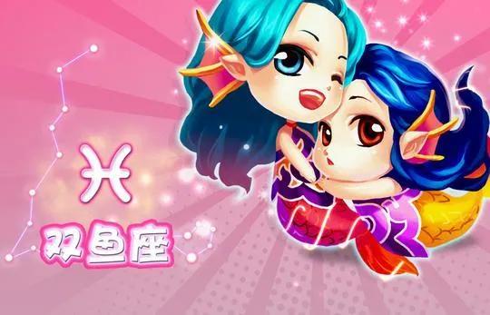 天蝎男和双鱼女喜欢一个人的表现,天蝎男与双鱼女绝配第一名