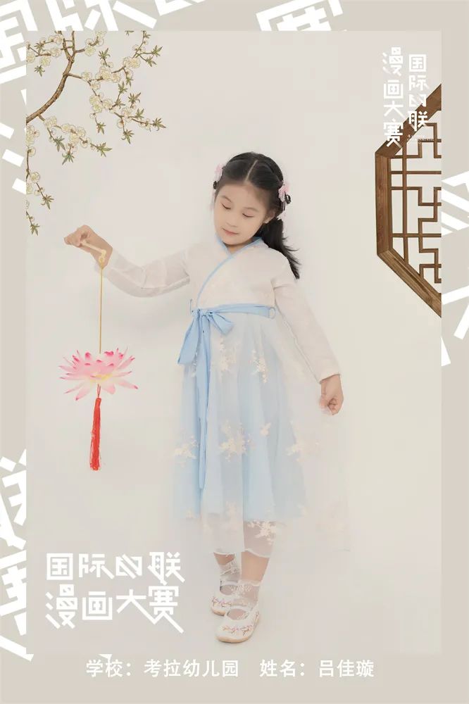 遇见更嗨的自己！全城寻找大连赛区的苗嵩悦、贾耀翔、王俊翰等