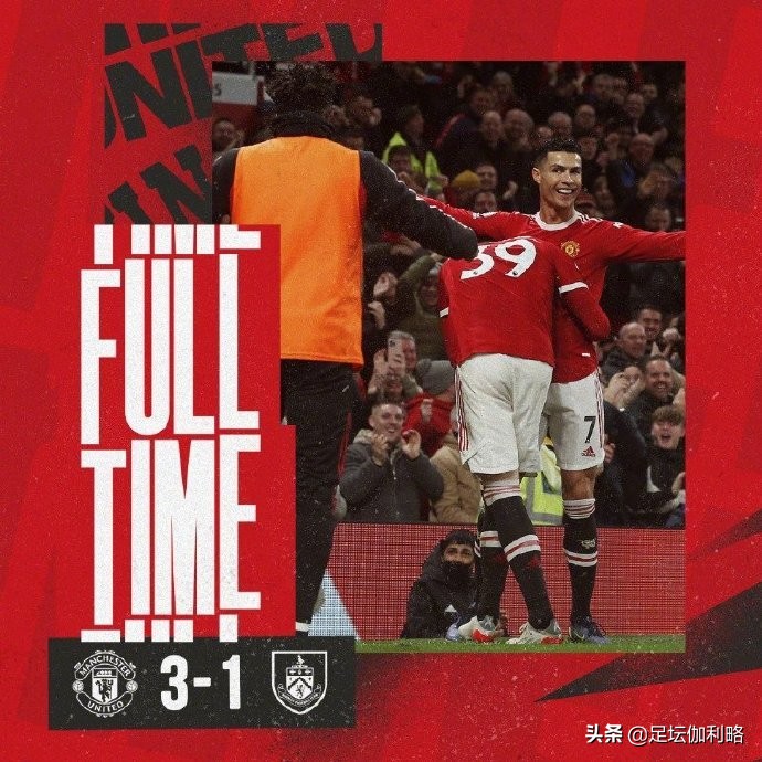 看懂朗尼克的足球理念，为什么球队判若两队，曼联究竟在争夺什么