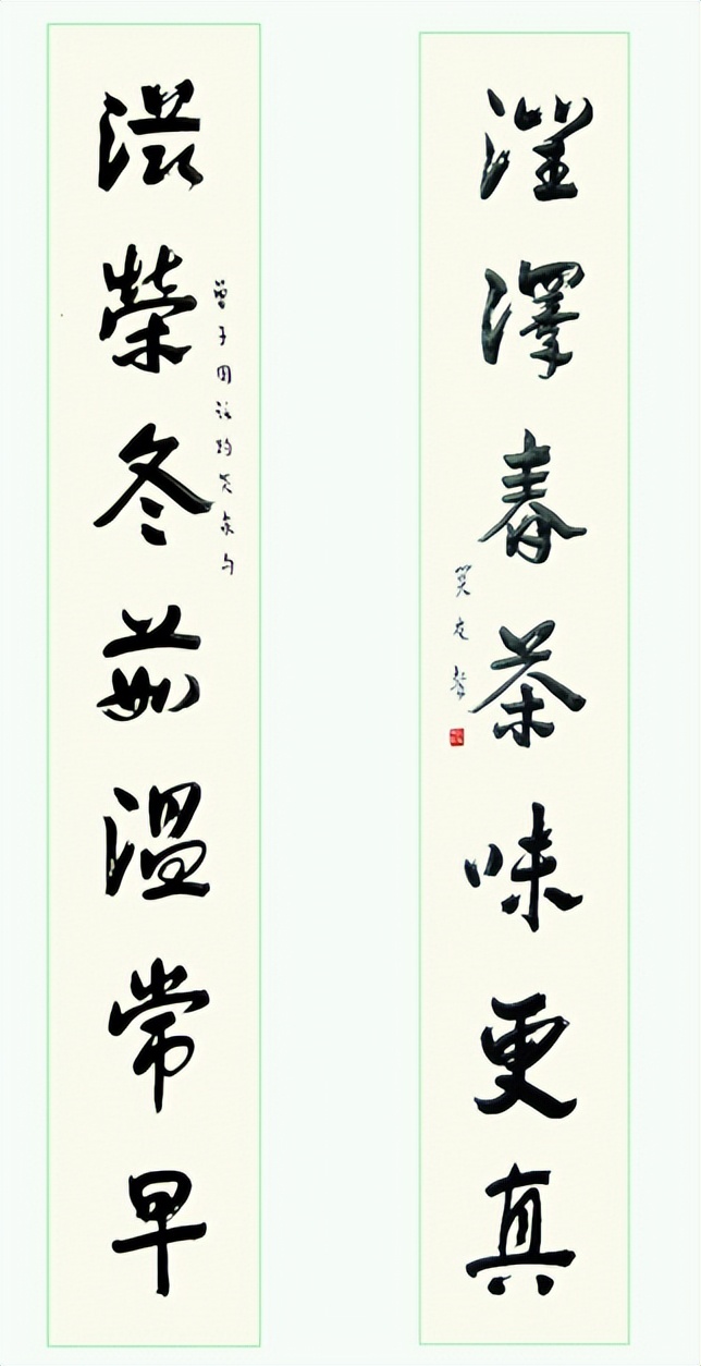 趵突泉最出名楹联,趵突泉观澜亭楹联