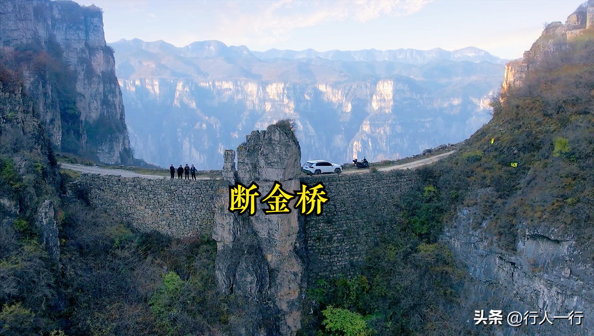 林州海拔最高的村子,林州海拔1200米的山村