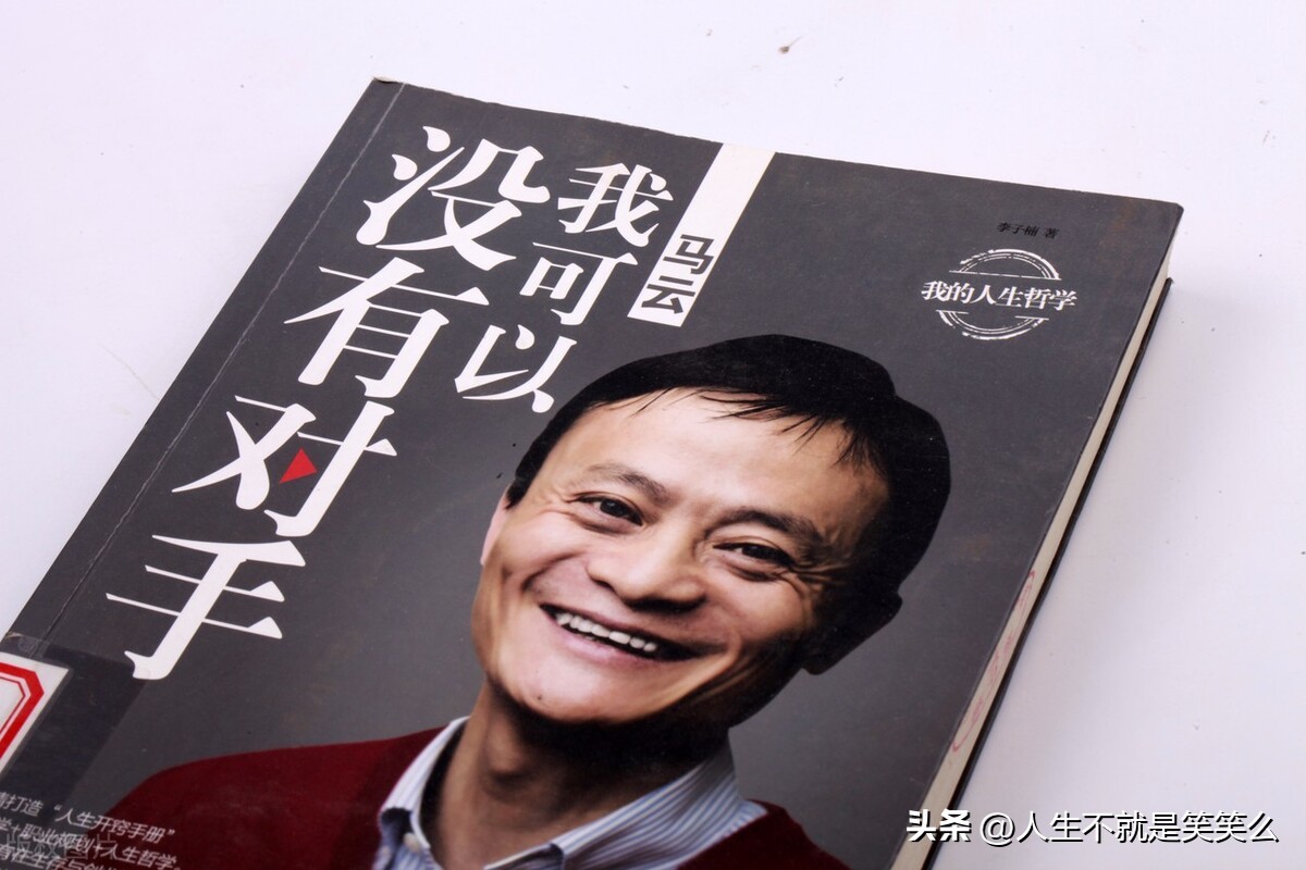 最近曾毓群李嘉诚谁更有钱,李嘉诚没有马化腾钱多吗