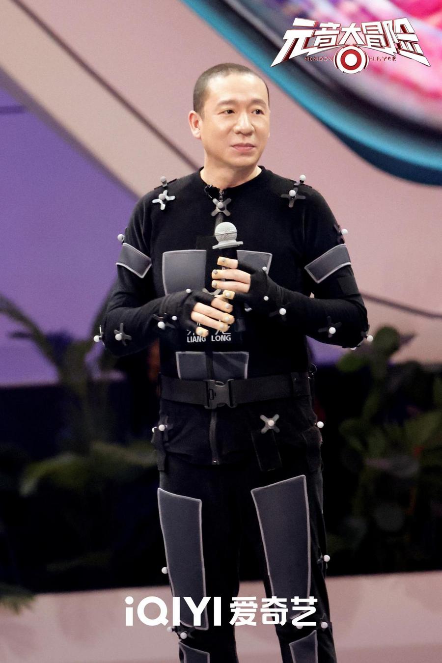 《元音大冒险》爆笑升级大张伟光波大战游戏“套路”秦霄贤