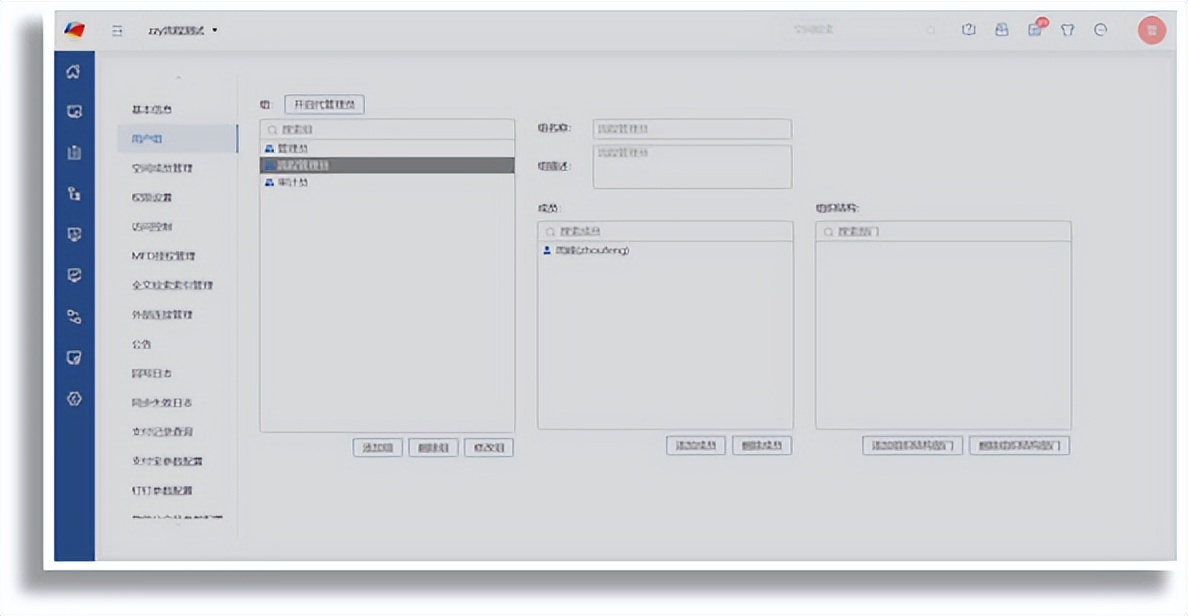 历史不断上演但不会重复,历史总是在不断中前进