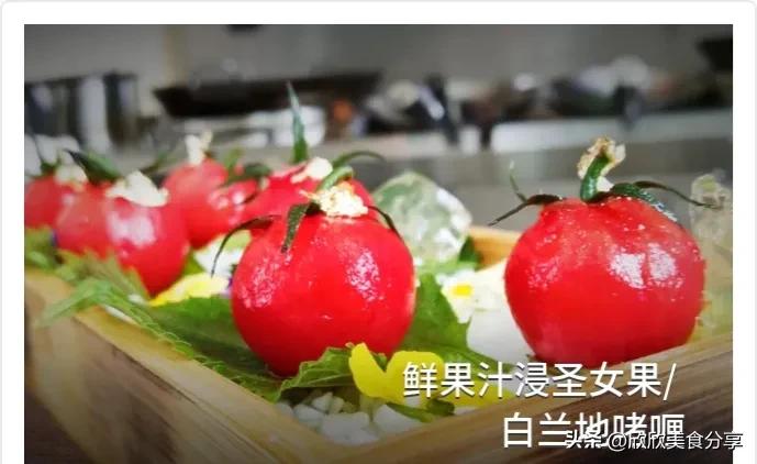 啫喱都有什么功能,啫喱产品功效