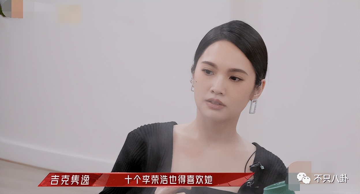 李荣浩杨丞琳婚姻状况最新,李荣浩杨丞琳疑婚变