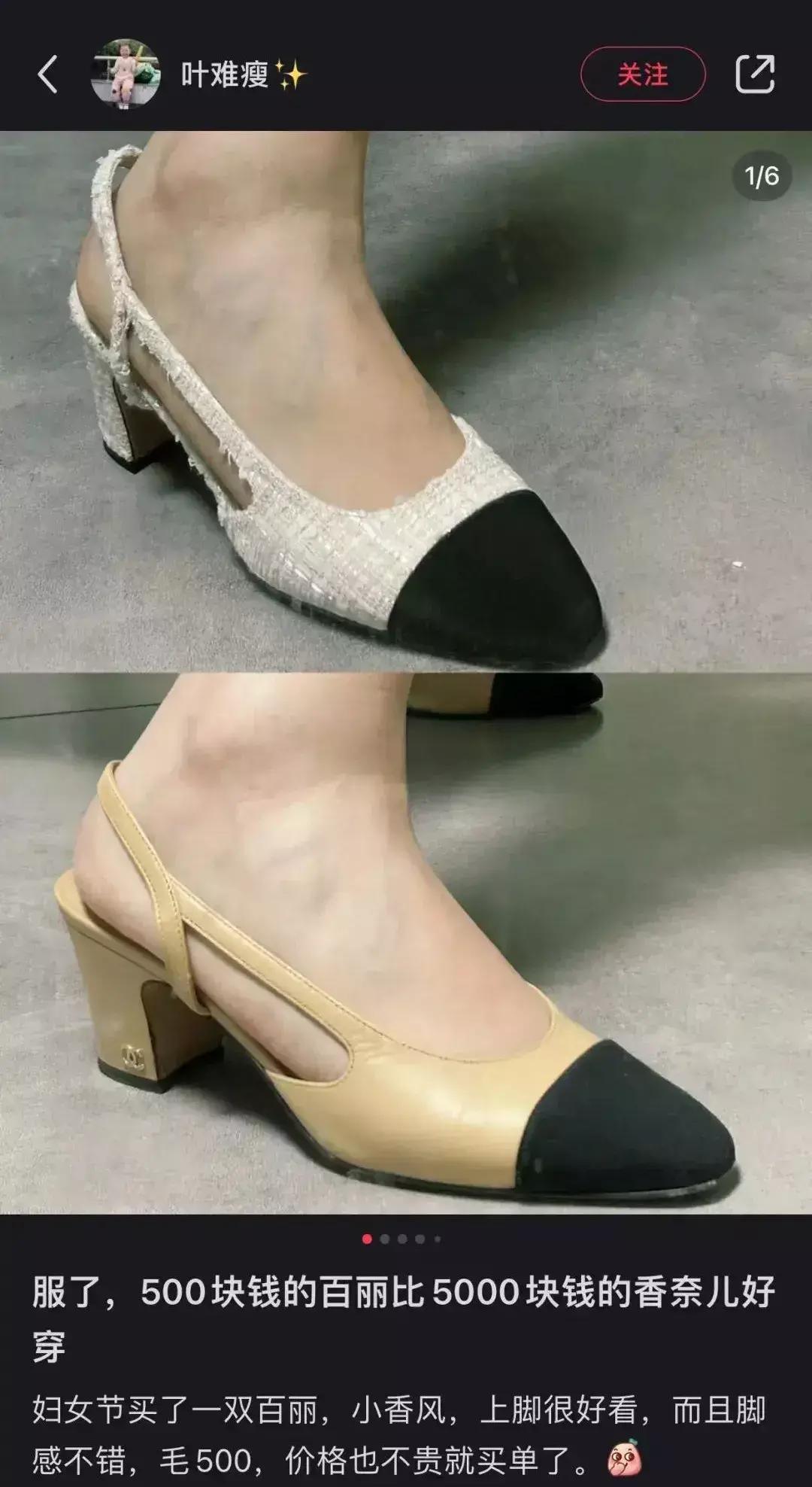 百丽鞋业如今发展状况,百丽鞋业衰退的原因有哪些