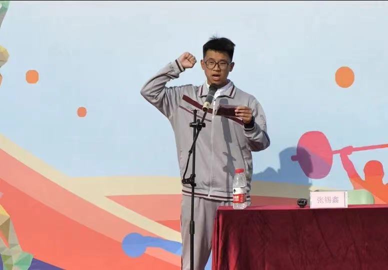 强身健体激扬青春校园运动会,学校校园运动会回顾