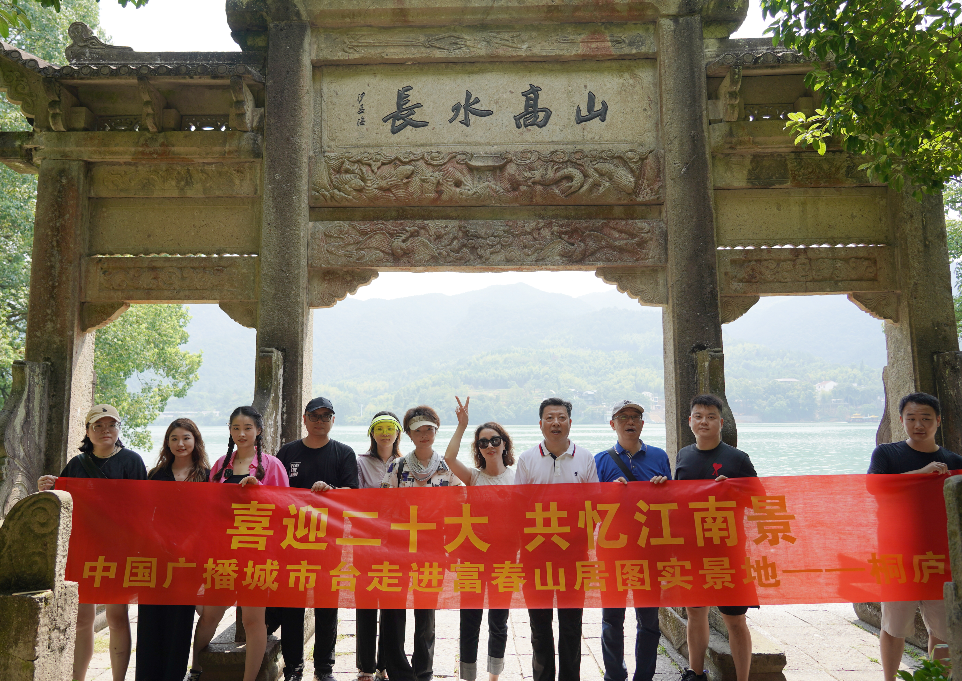 杭州桐庐旅游自由行攻略,为什么选择去桐庐旅游