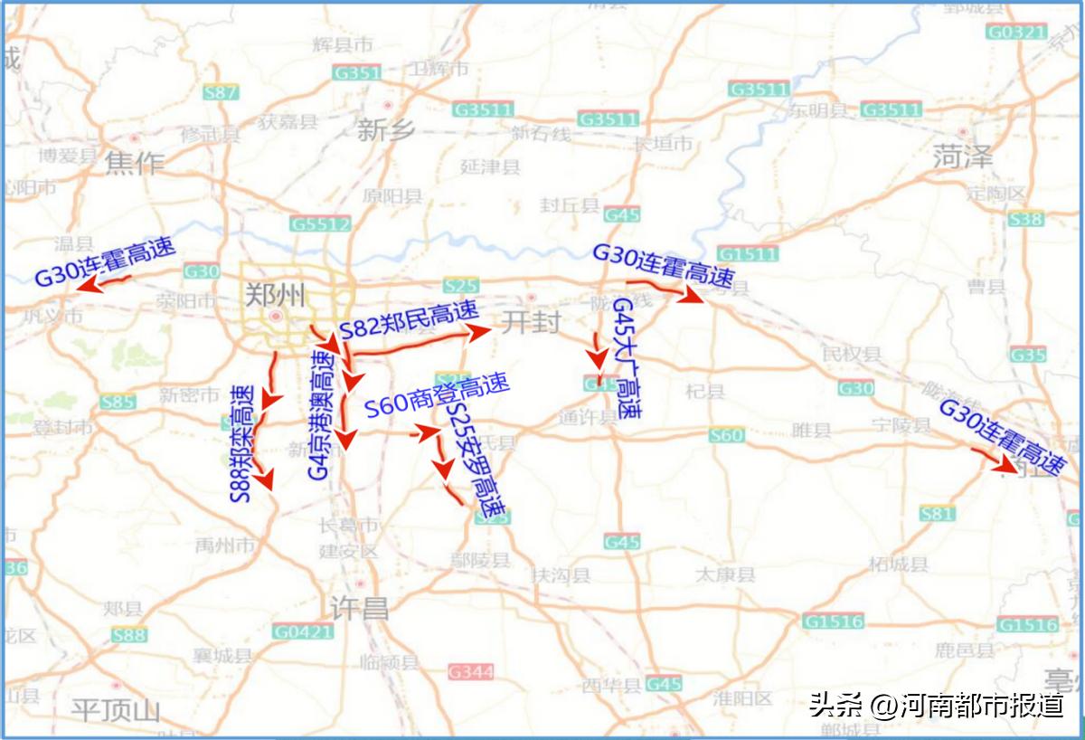 五一河南高速出行通知,国庆假期河南高速出行提示发布