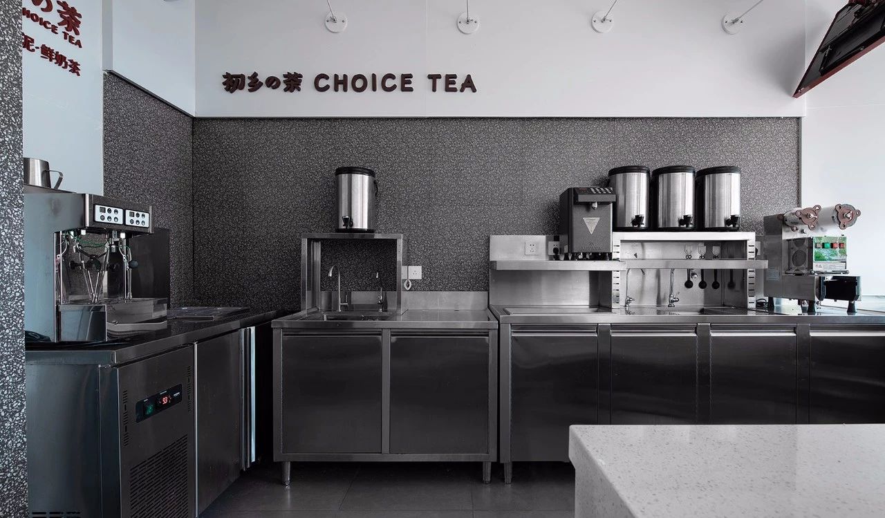 文圣茶说丨宁波初乡の茶