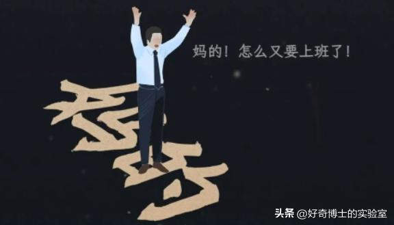 为什么全世界骂人都在骂别人娘，而不是骂爹？是瞧不上爹吗？