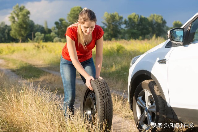 感觉自己被当备胎了该怎么办,被别人当备胎了还要继续吗