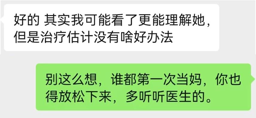 学习困难门诊开的药有副作用吗,学习困难症门诊怎么治疗