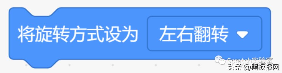 scratch编程考试多少分能过二级,scratch编程等级考试4级集训