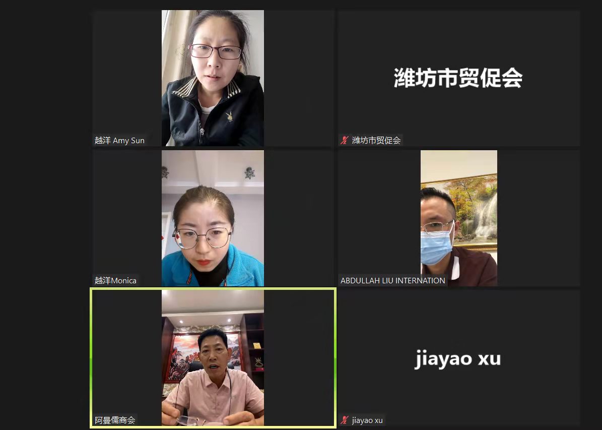 “潍品出海”行更远——潍坊市贸促会跨境电商服务助力企业融入世界商圈