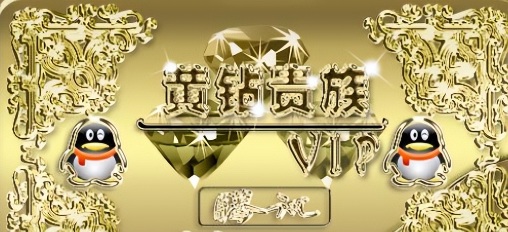 都2023年了，怎么还有人在QQ农场偷菜啊？