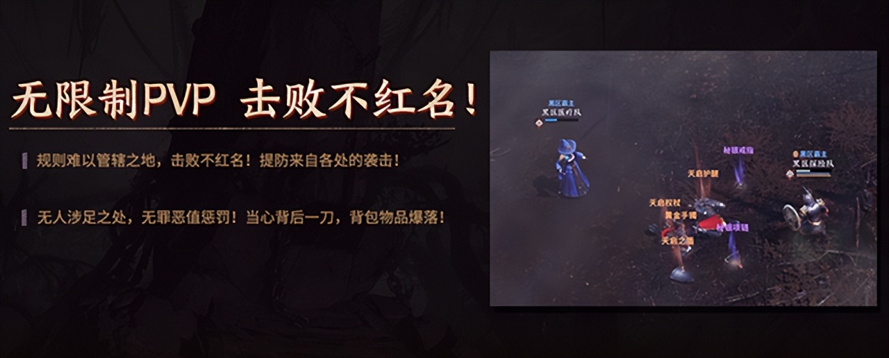 网易不需要氪金又能很好玩的游戏,网易最良心的游戏不用肝和氪