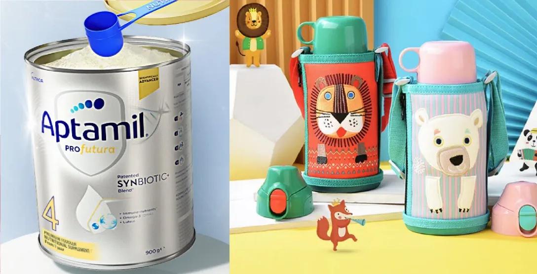 京东五星年货节来袭,京东年货节有什么值得买的