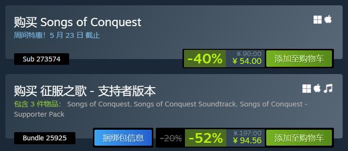 steam战地5决定版优惠码,steam每日折扣
