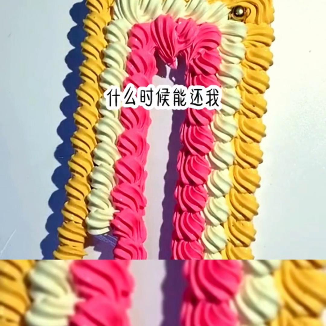 📖名:夜梦会醒