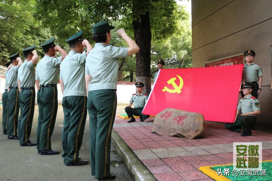 不忘初心牢记使命向建党百年献礼,不忘初心砥砺前行向祖国生日献礼