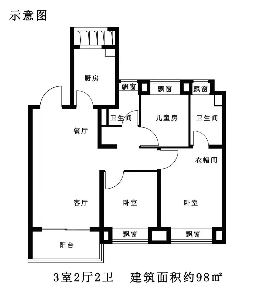 2022年嘉定菊园重点规划,2022年嘉定新房大全