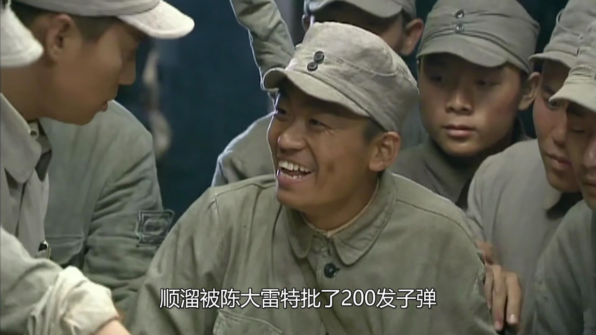 顺溜4：顺溜自制烟雾弹，危急关头发挥大作用，小鬼子直接傻眼！