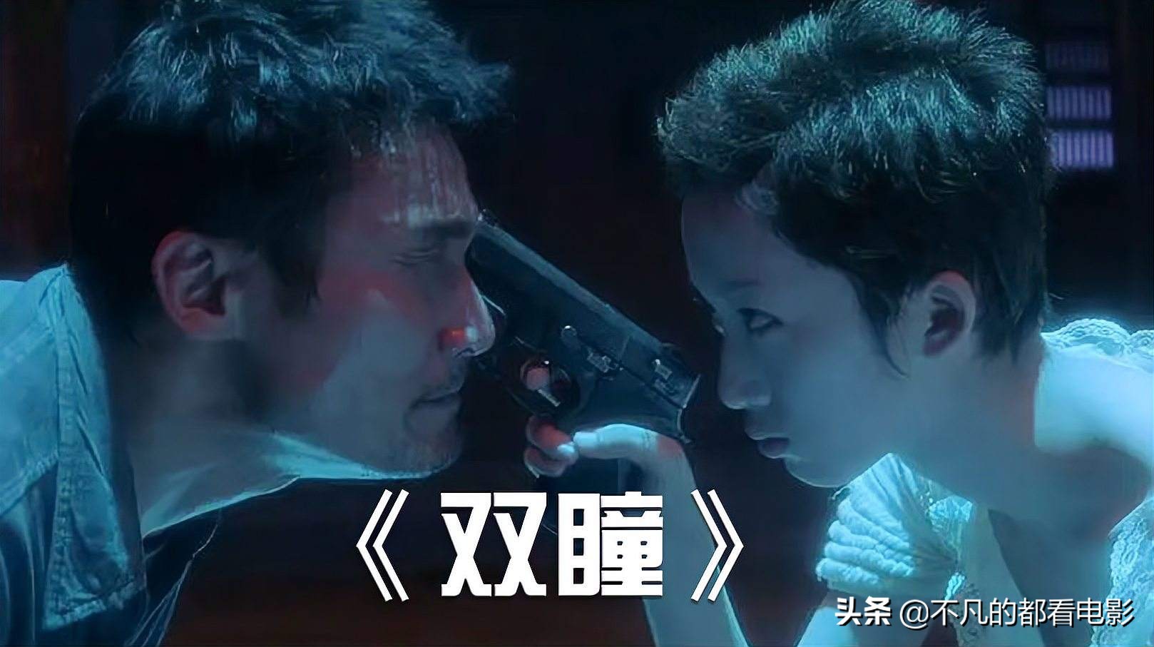 香港绝版恐怖电影大全,香港十大经典恐怖电影下