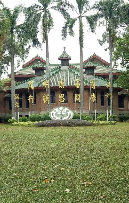 中山大学招生宣传王婆卖瓜自封全国第八，作为象牙塔怎可如此浮躁