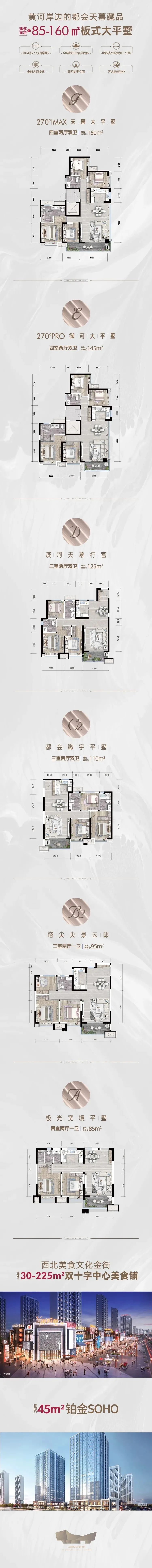 刘爱玲女足中场大师,女足刘爱玲个人简历